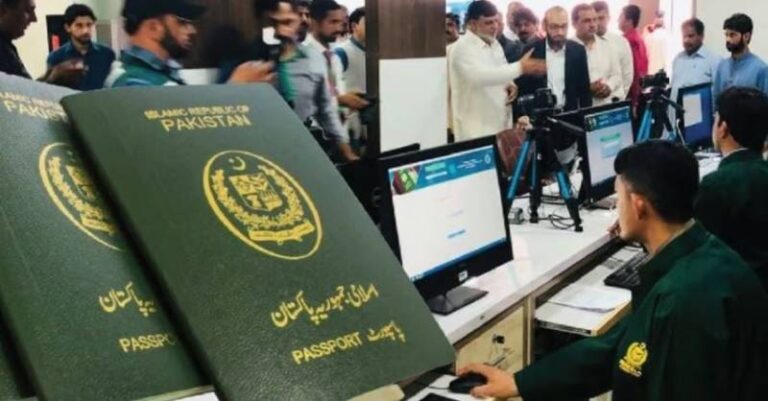 Pakistan Launches Real-Time Passport Monitoring System ‘Shikra’ to ...