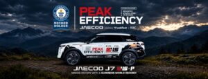 JAECOO 7 SHS-P Sets A Guinness World Record!