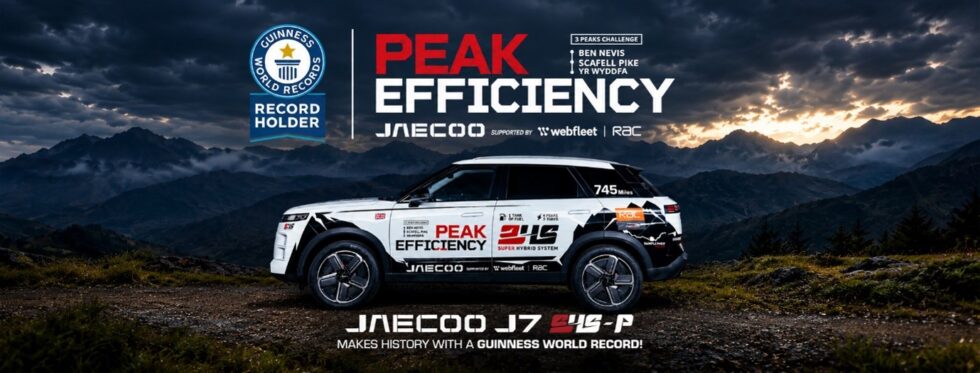 JAECOO 7 SHS-P Sets A Guinness World Record!